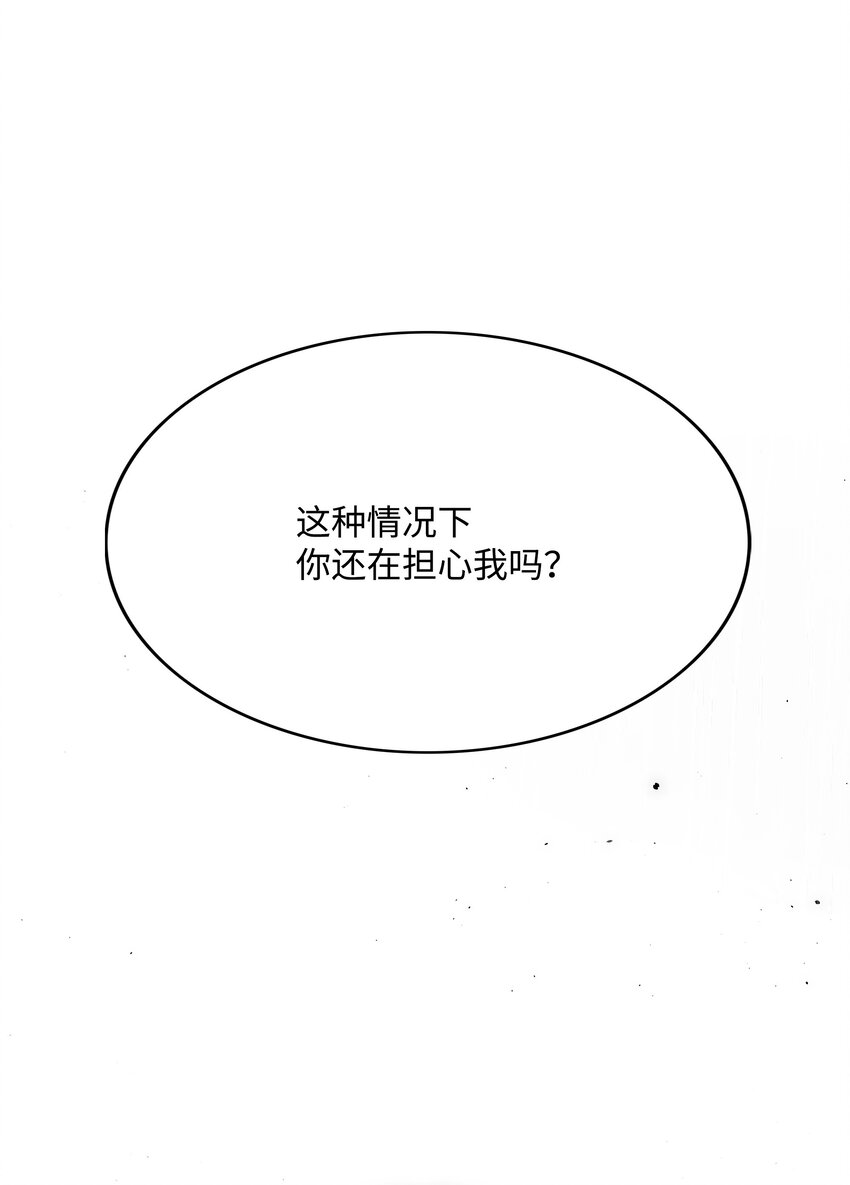 51 我爱你128