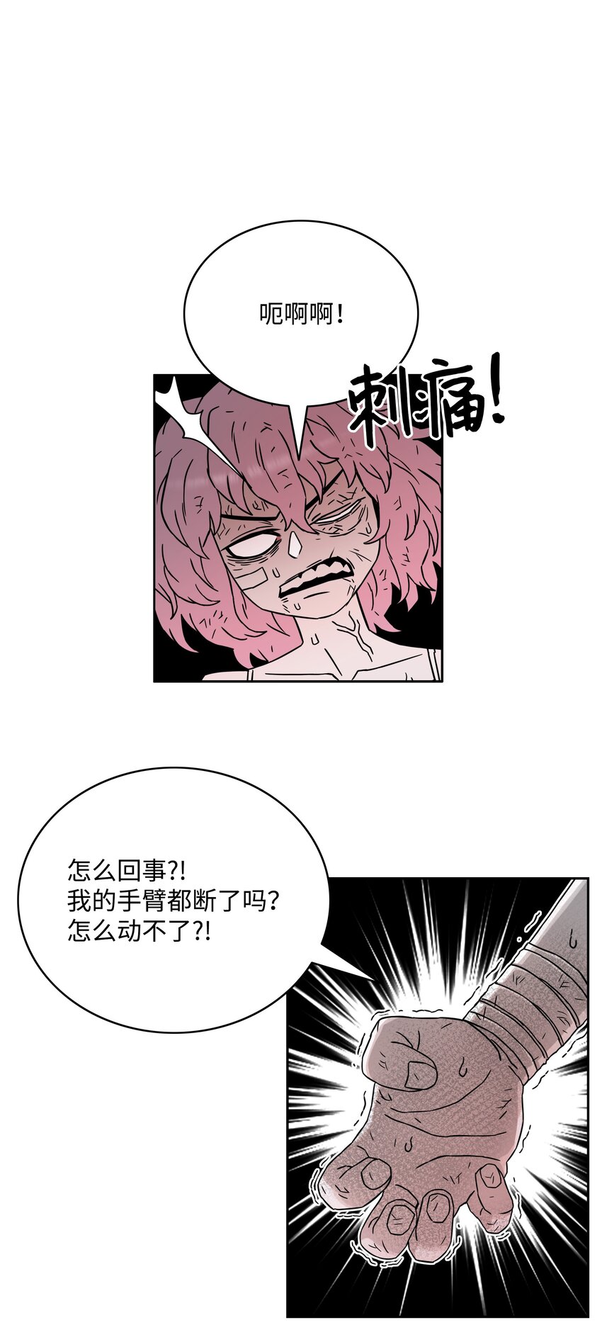 51 我爱你130