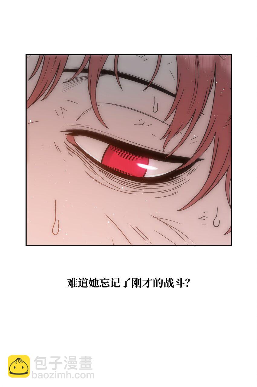 51 我爱你132