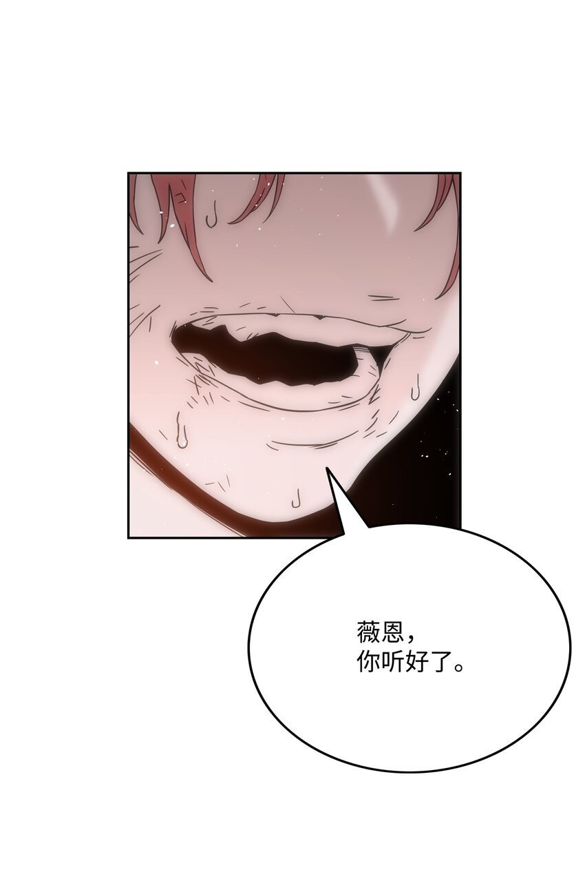51 我爱你133