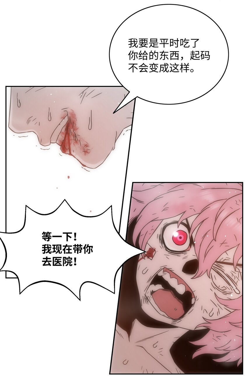 51 我爱你139