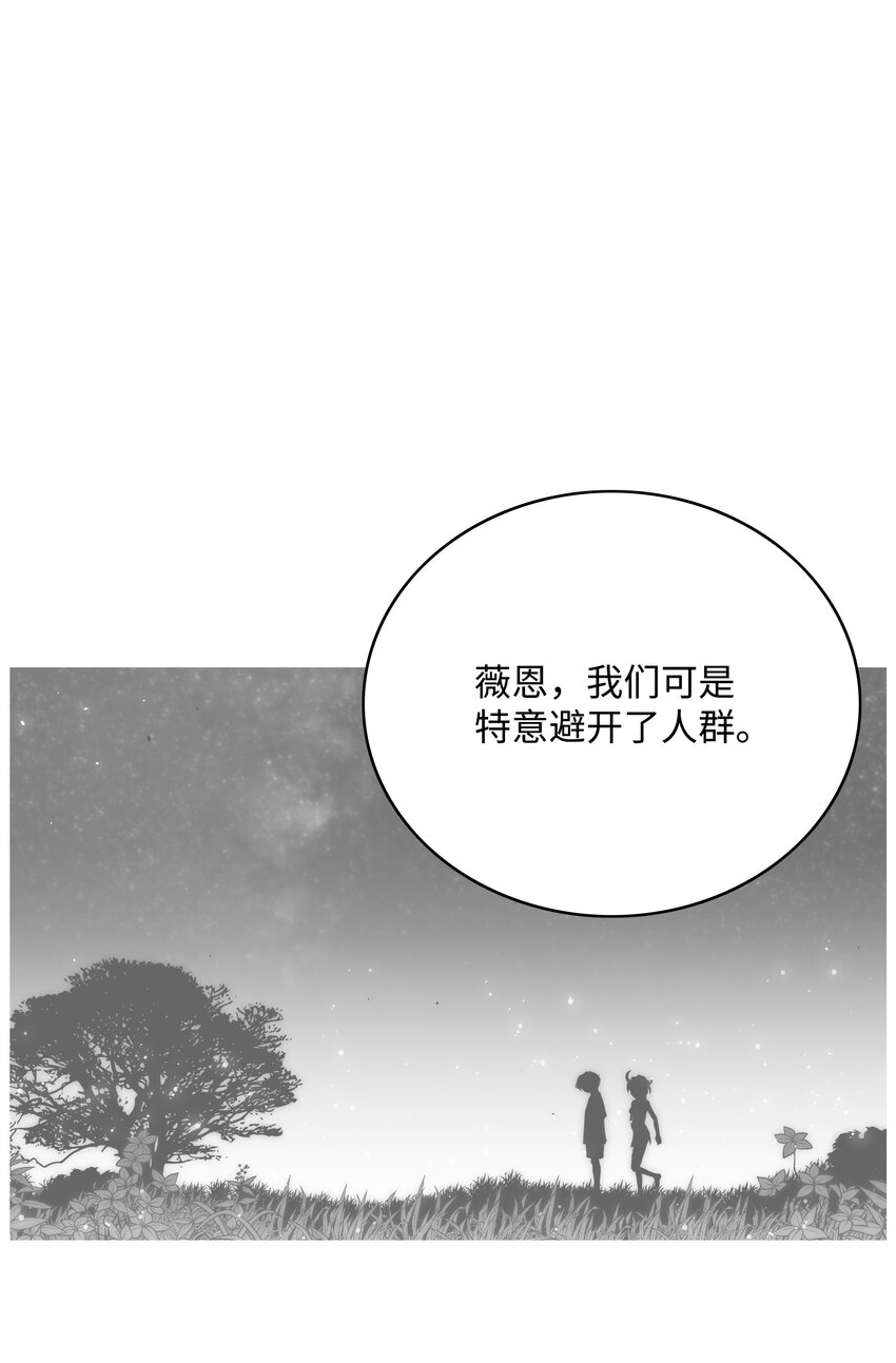 51 我爱你140