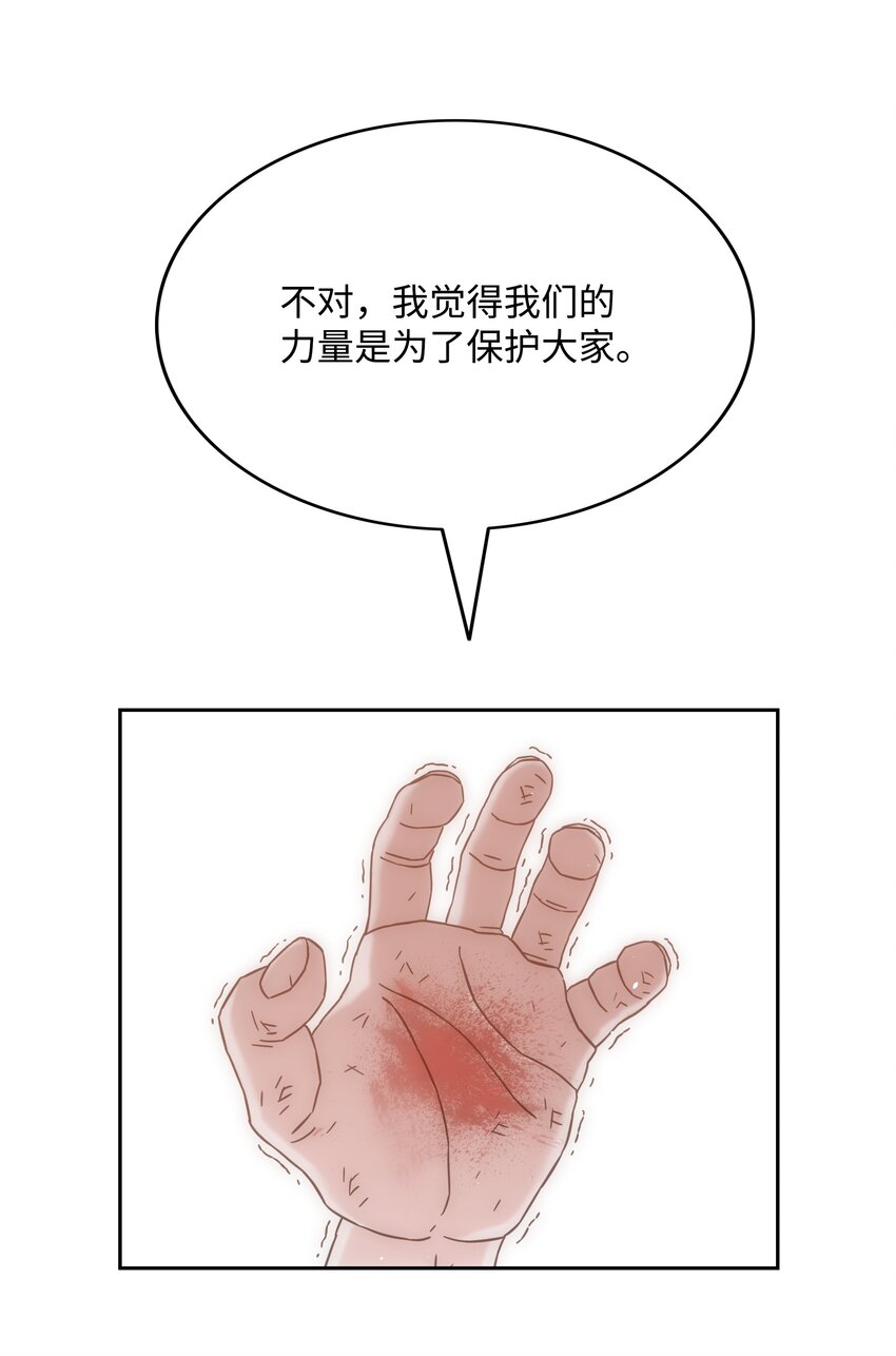 51 我爱你143