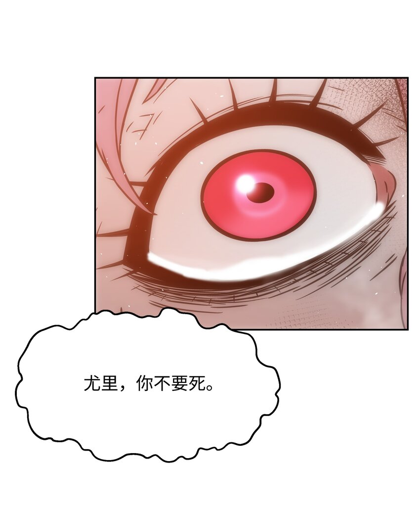 51 我爱你145