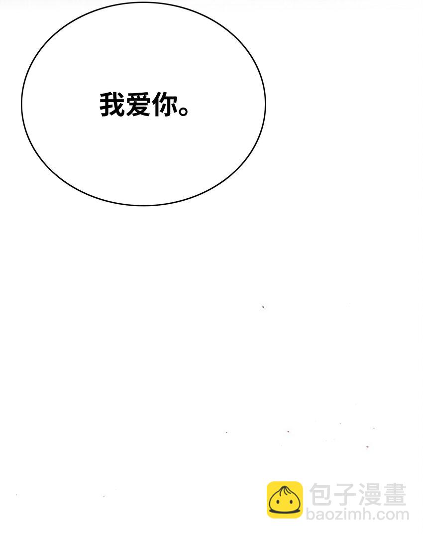 51 我爱你149