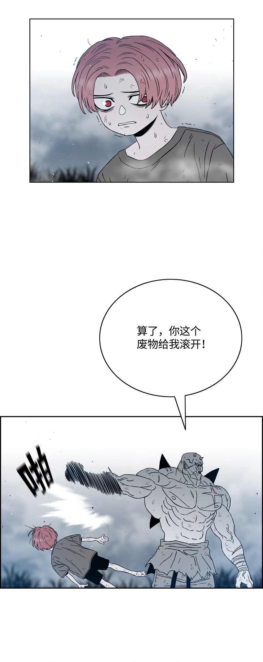 51 我爱你25