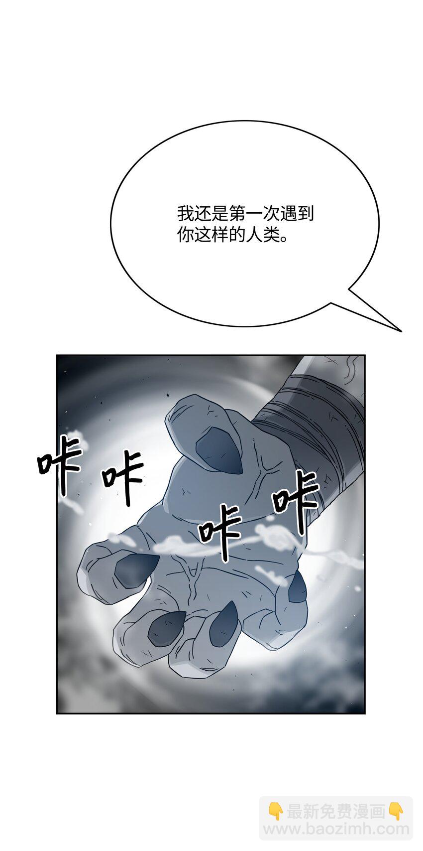 51 我爱你26