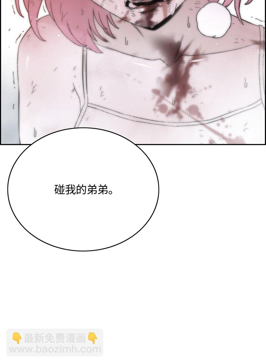 51 我爱你33