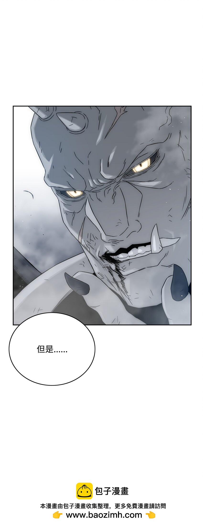 51 我爱你53