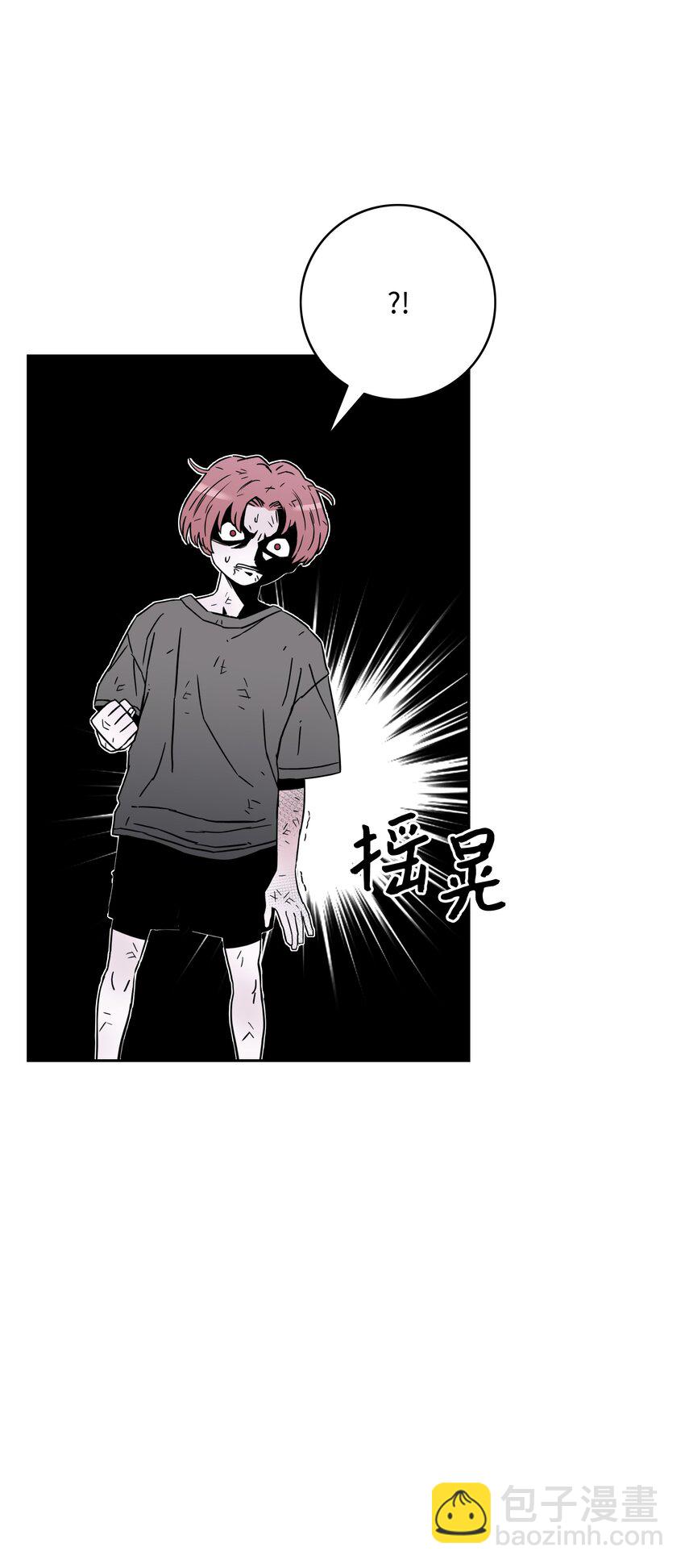 51 我爱你56