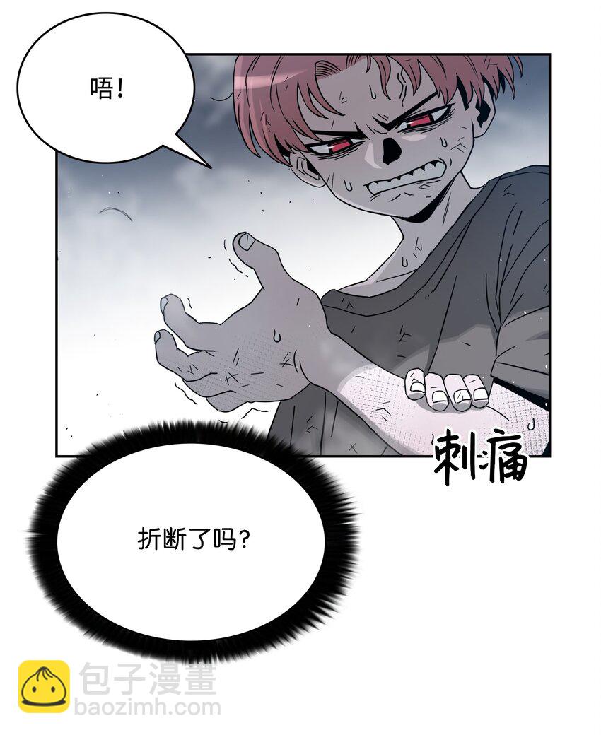 51 我爱你57