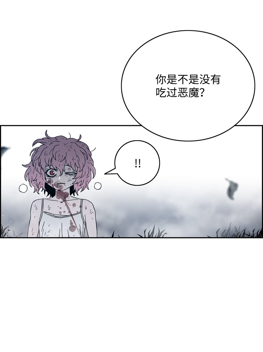 51 我爱你58