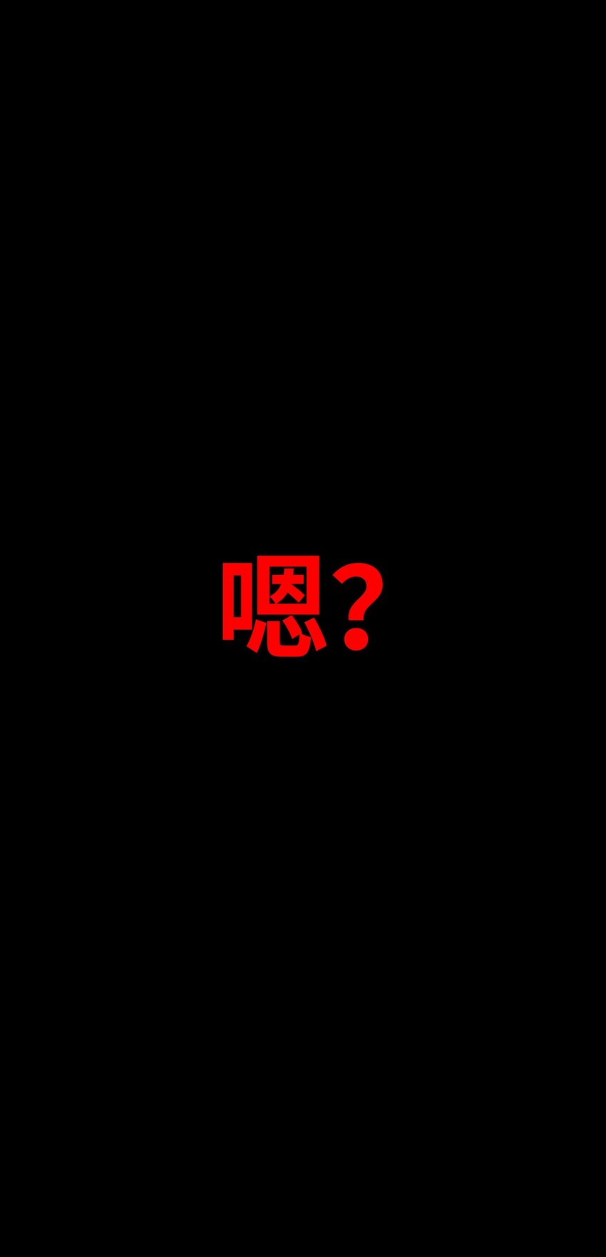 51 我爱你69