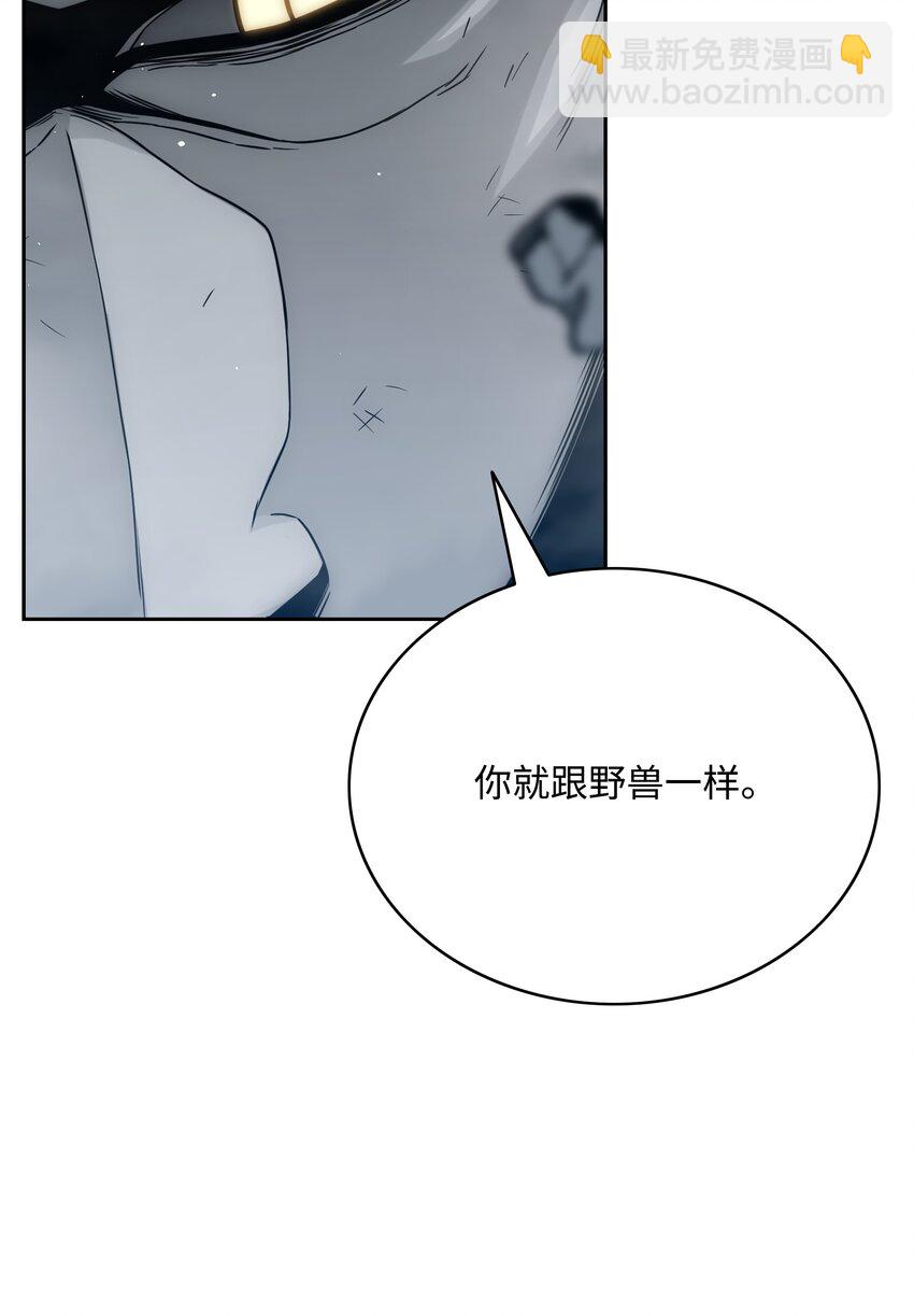 51 我爱你8