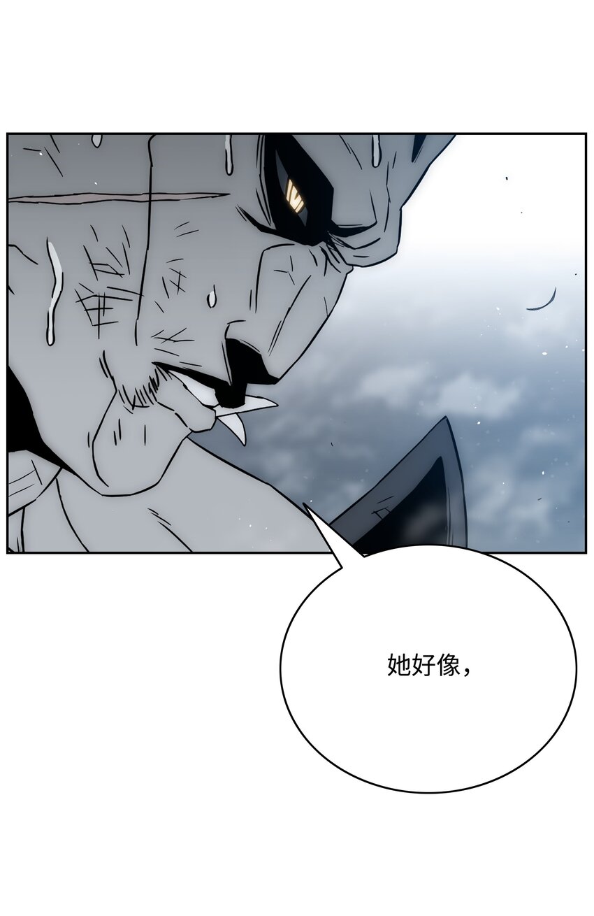 51 我爱你94