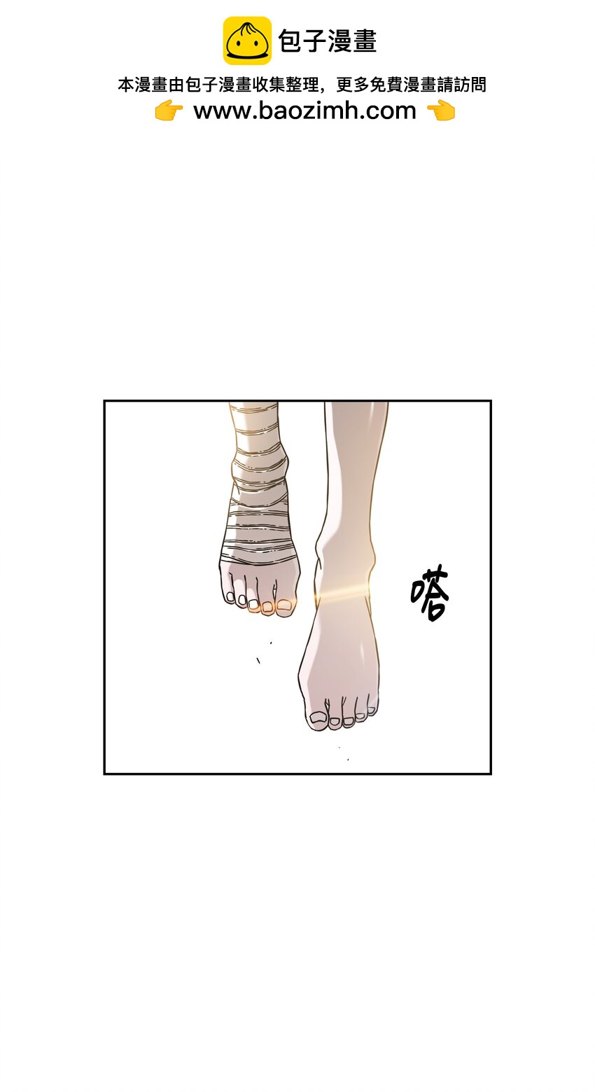 53 你合格了1