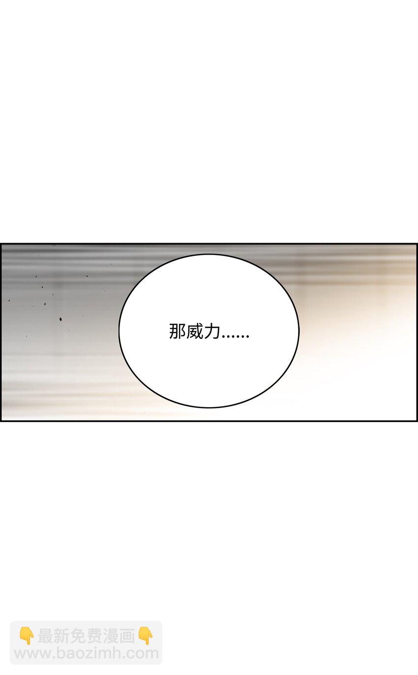 53 你合格了11