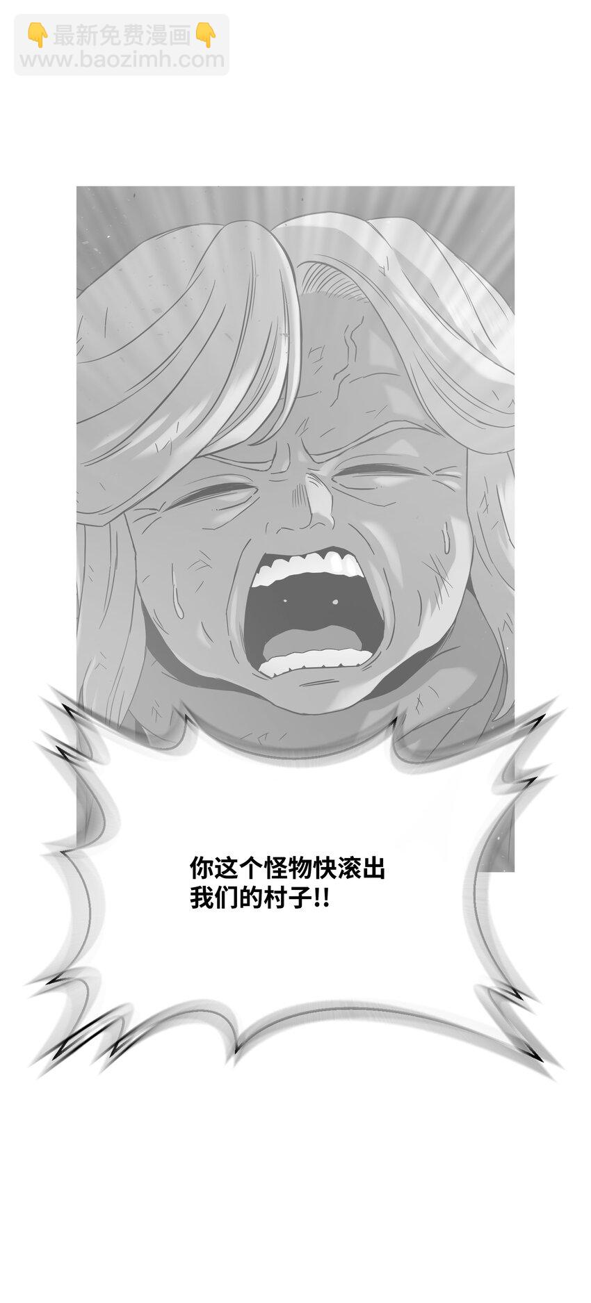 53 你合格了20
