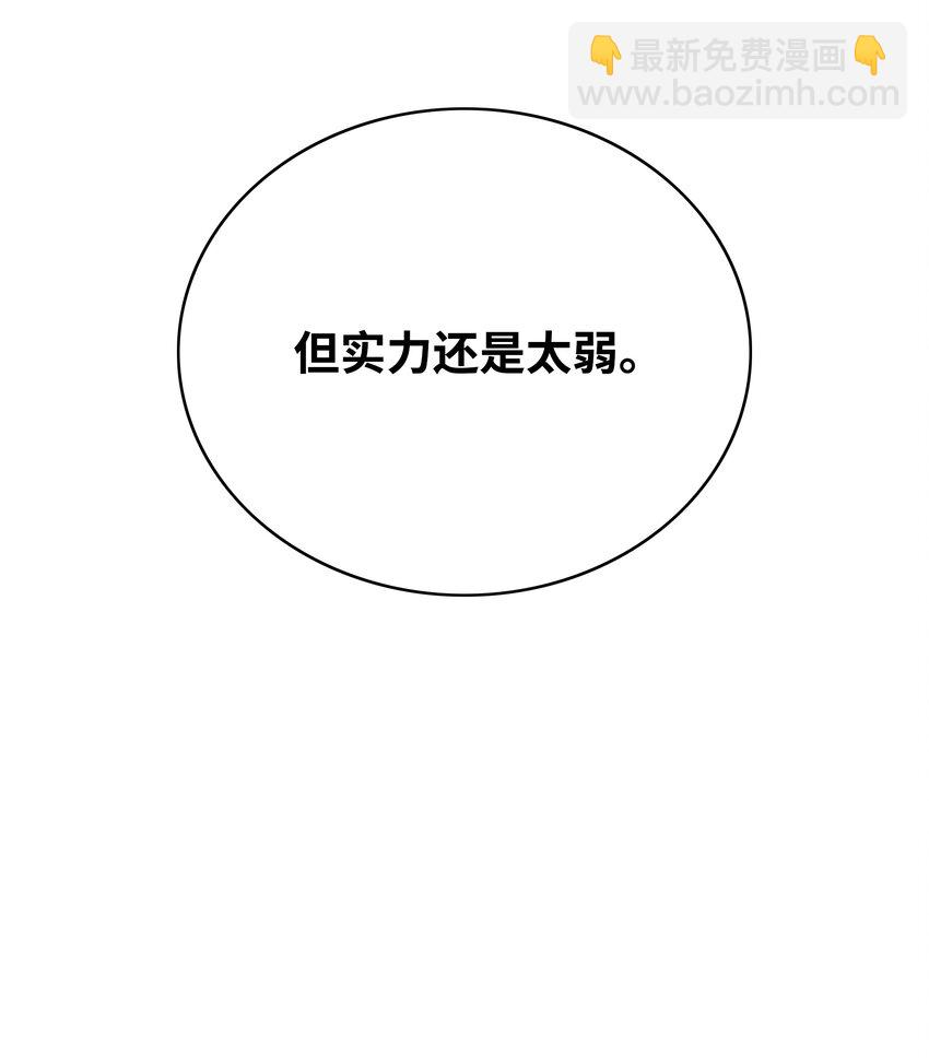 53 你合格了26