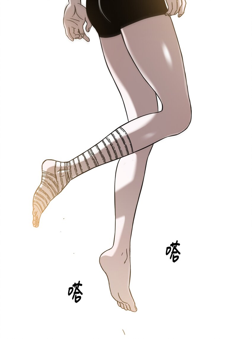 53 你合格了3