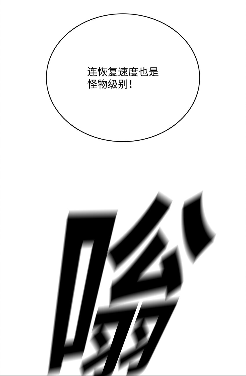 53 你合格了32