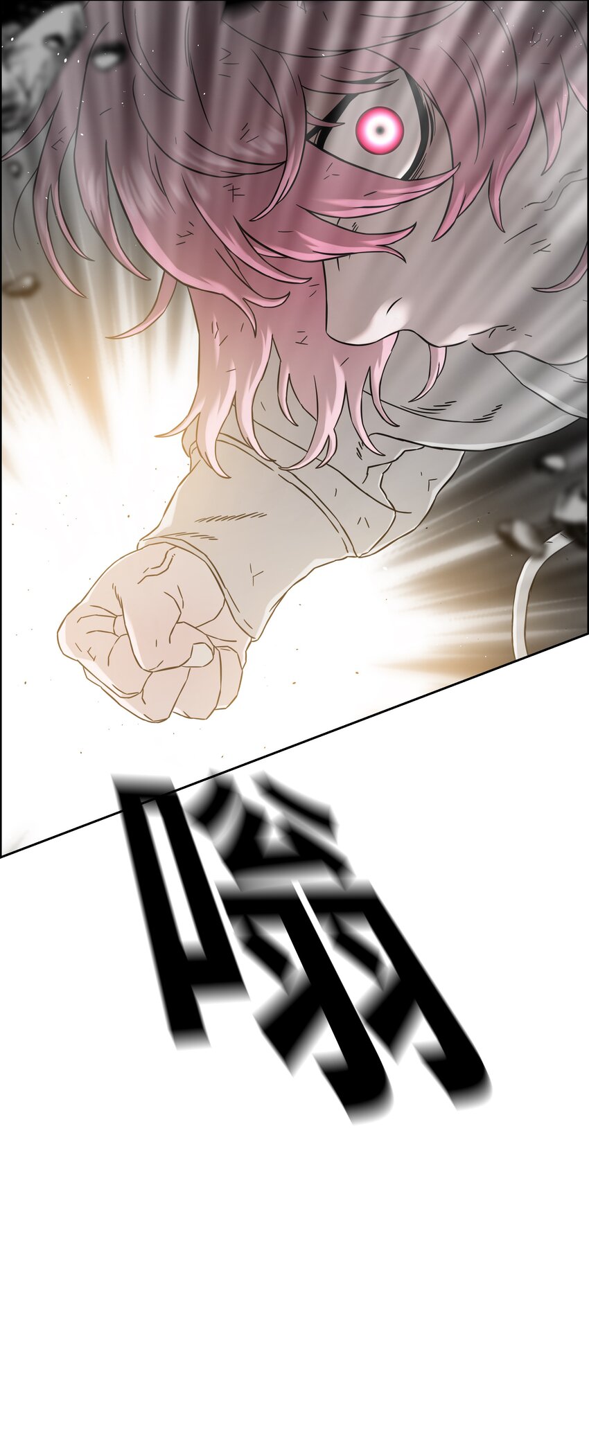 53 你合格了33