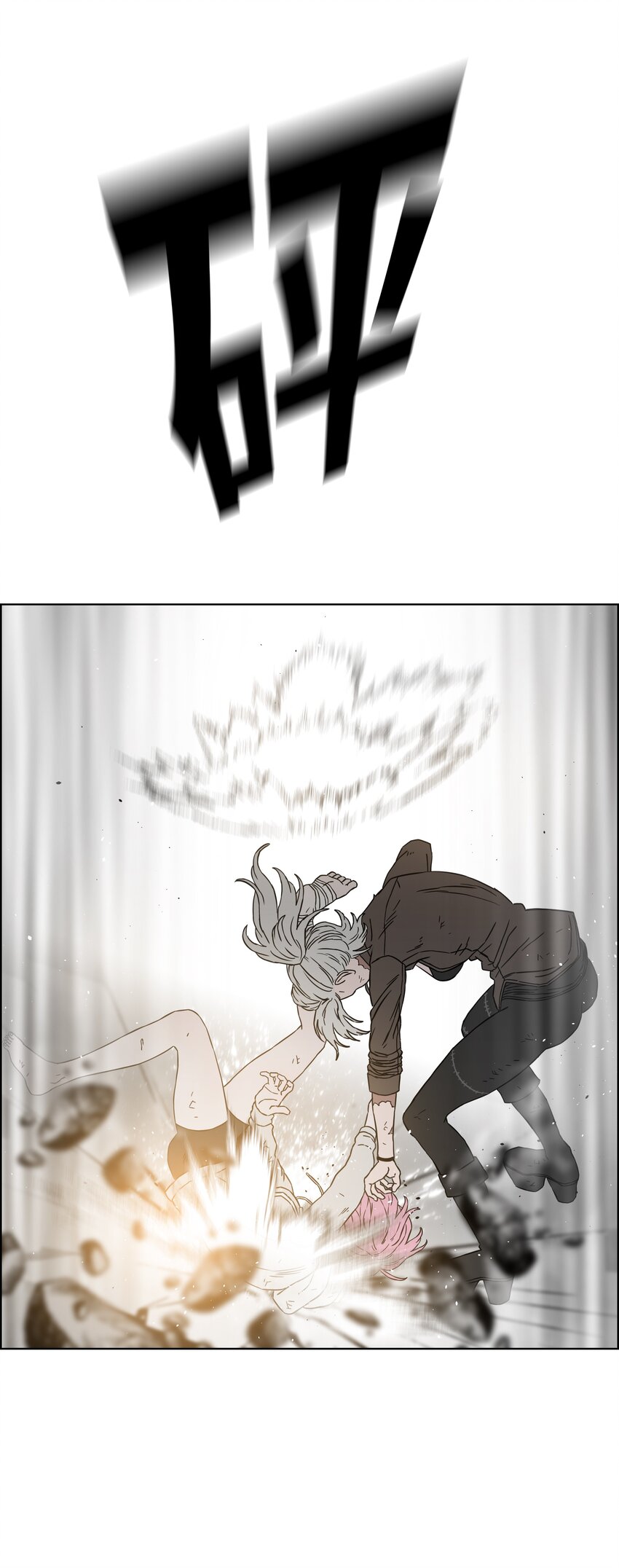 53 你合格了36