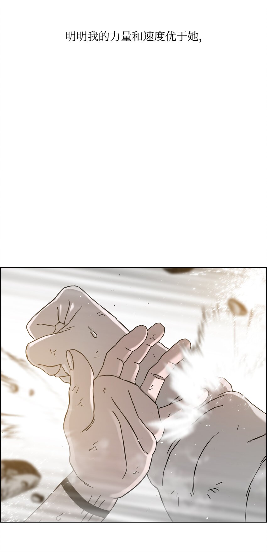 53 你合格了43