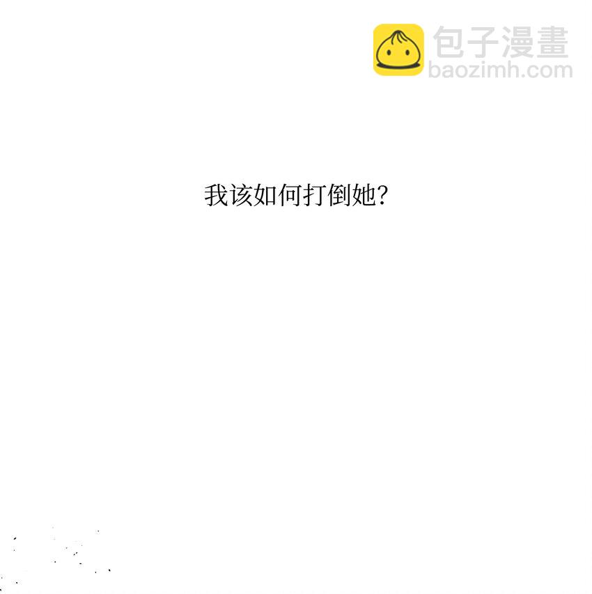 53 你合格了46