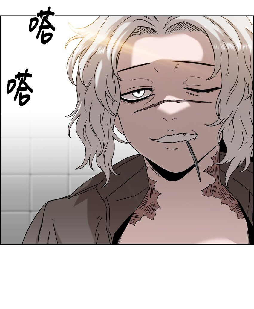 53 你合格了5