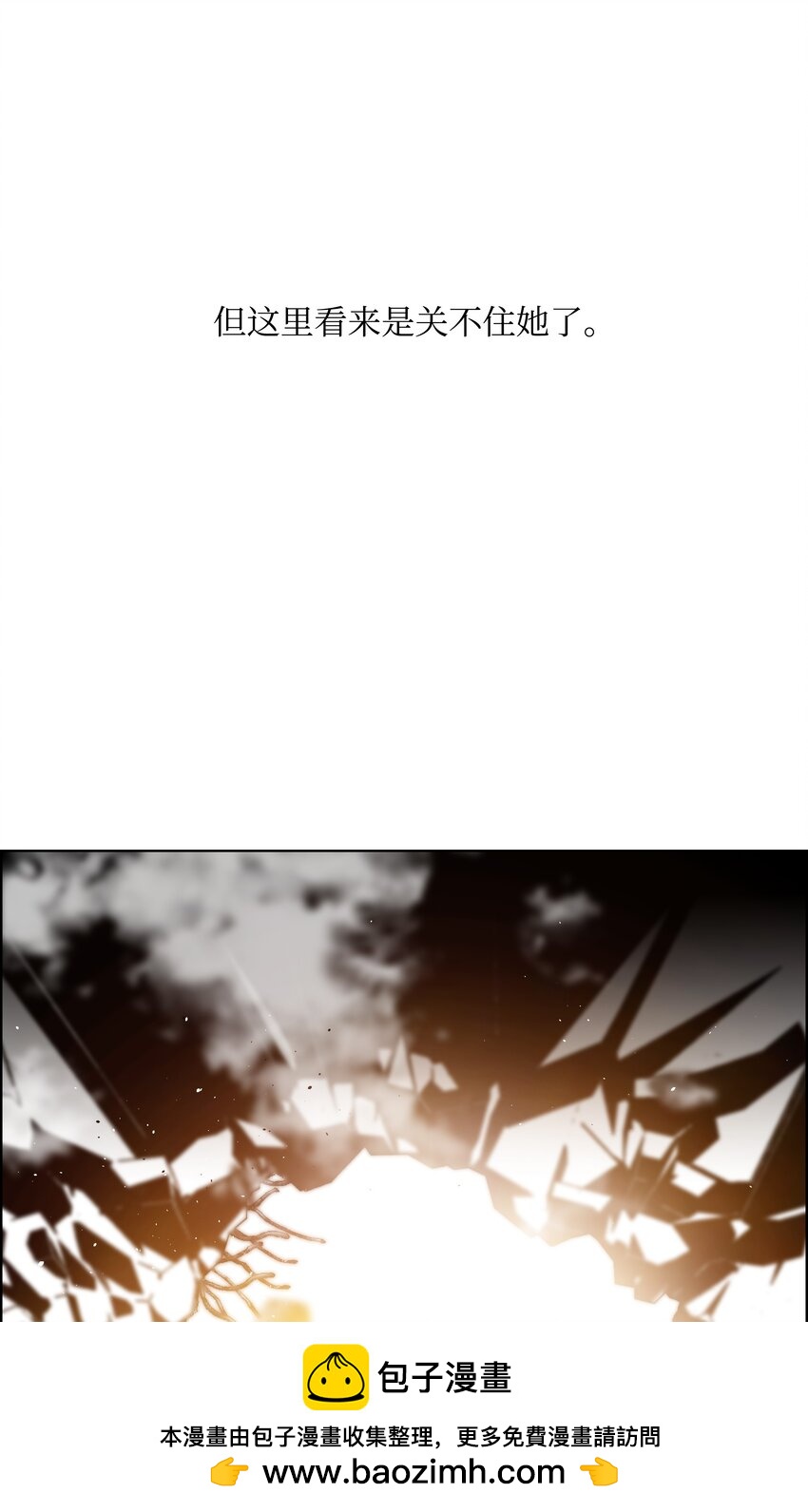 53 你合格了53