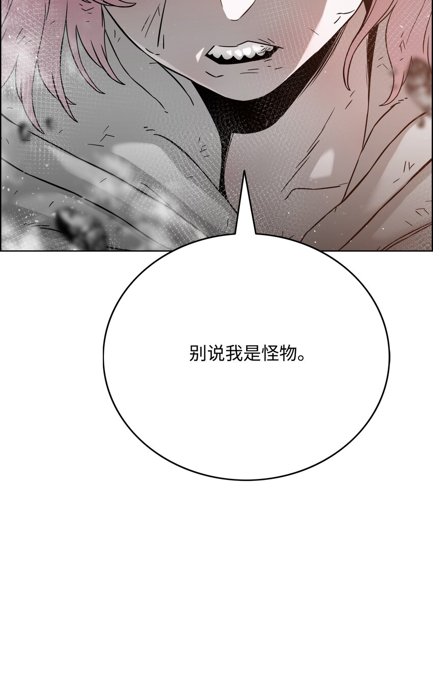 53 你合格了58