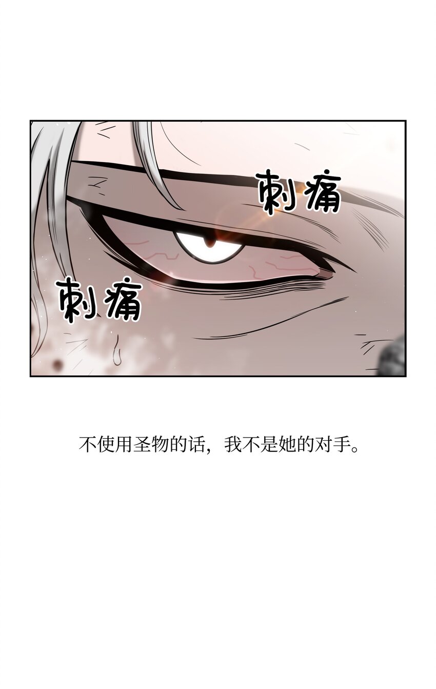 53 你合格了61