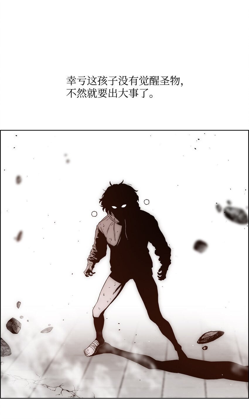 53 你合格了62