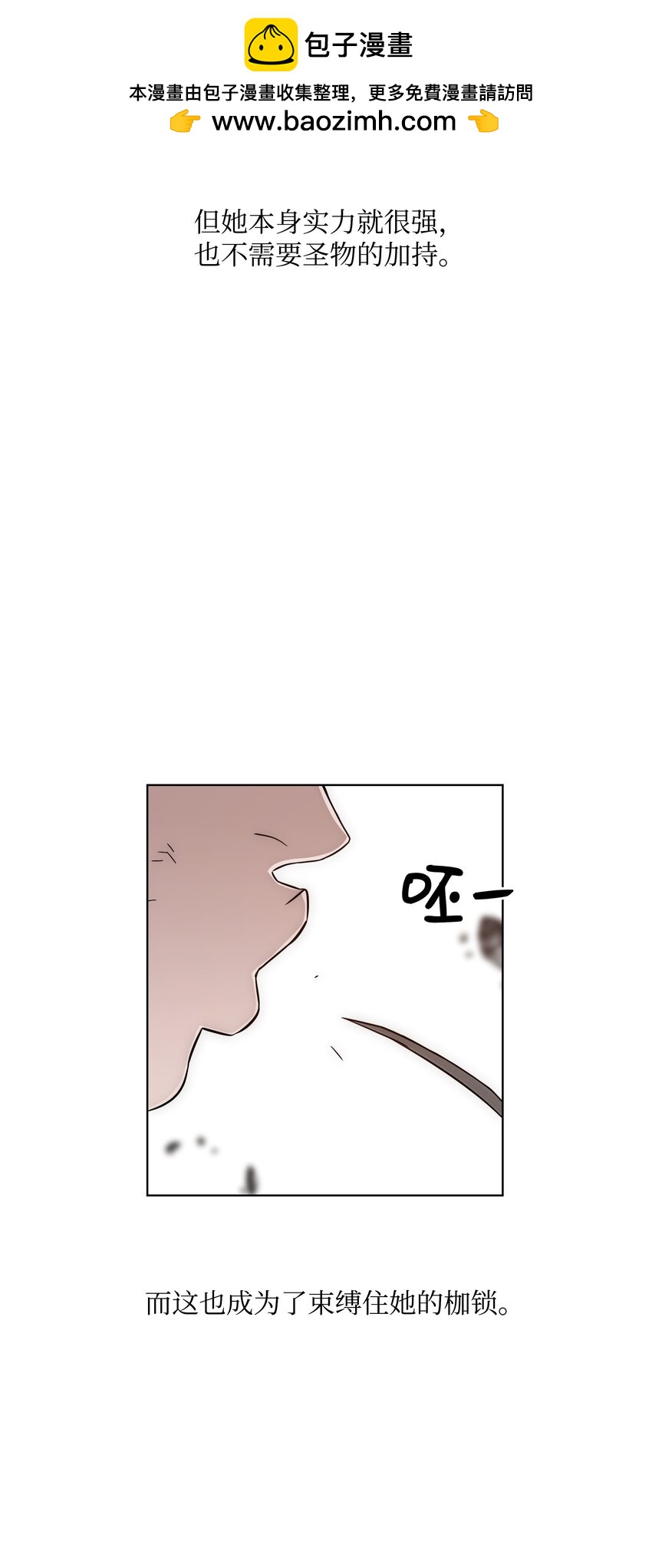 53 你合格了63