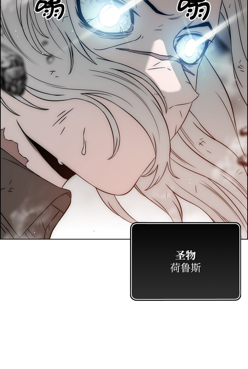 53 你合格了66