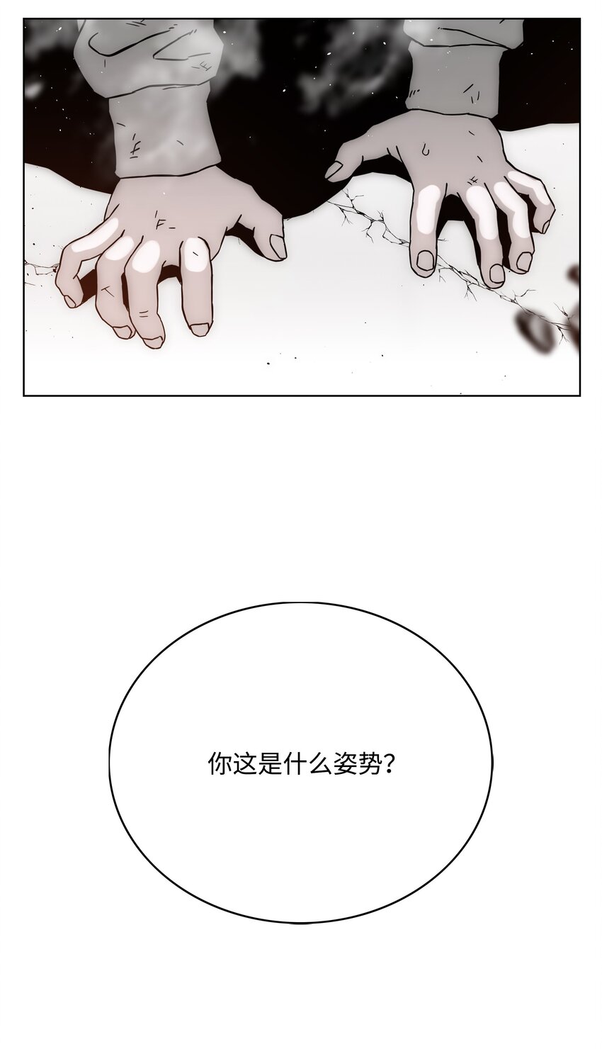 53 你合格了68