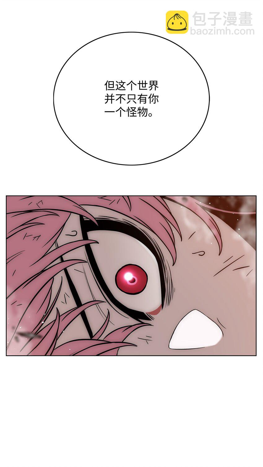 53 你合格了79