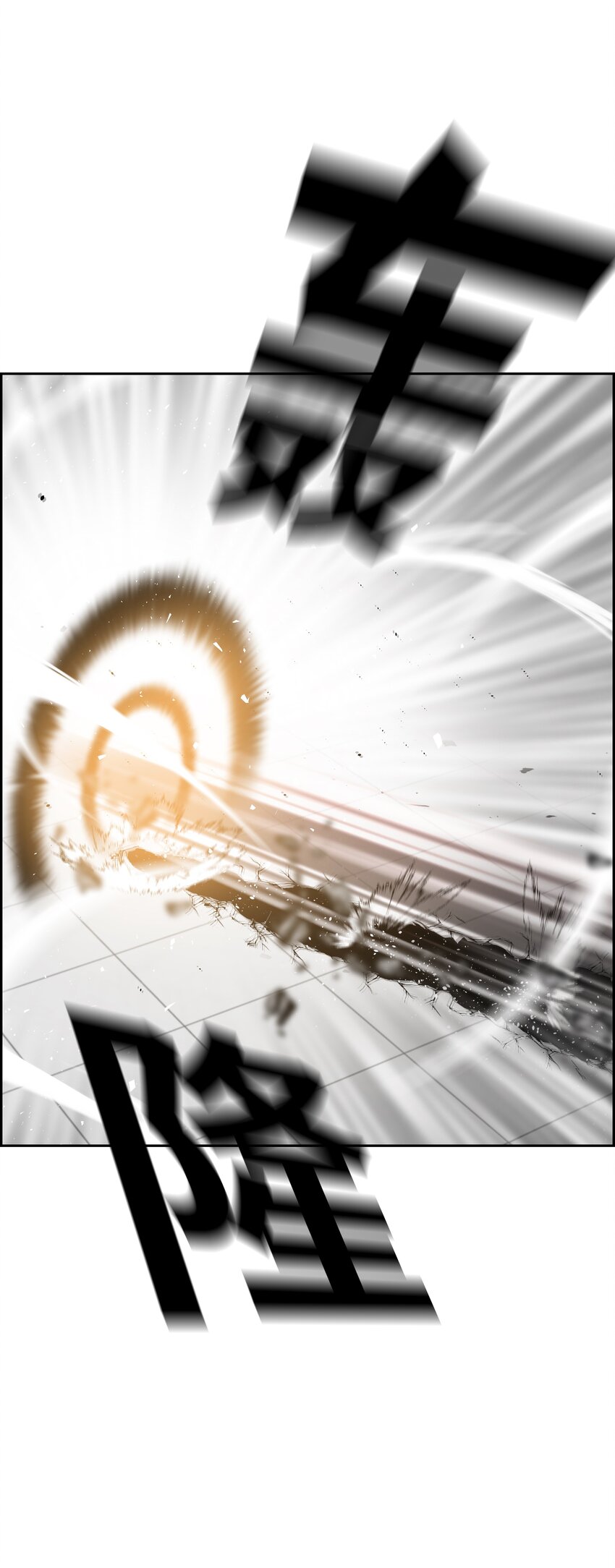 53 你合格了8