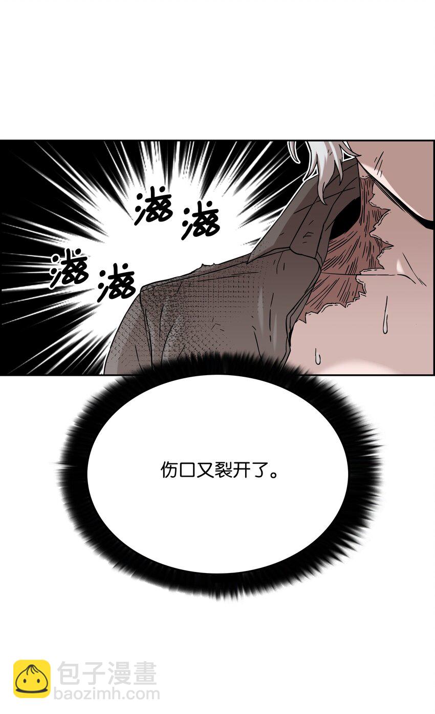 53 你合格了81