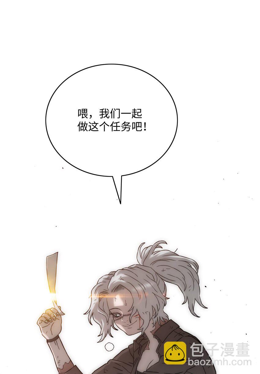 53 你合格了83