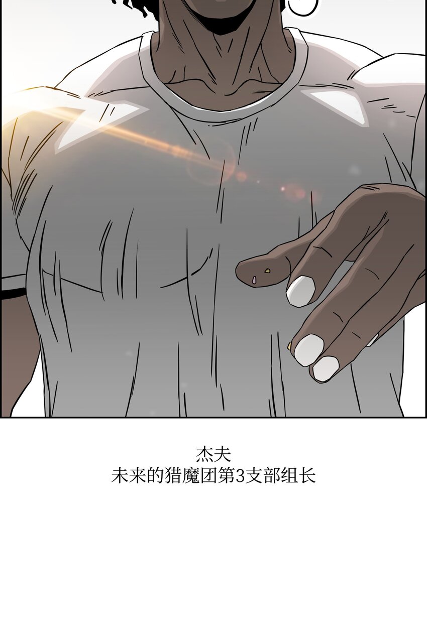 54 神12