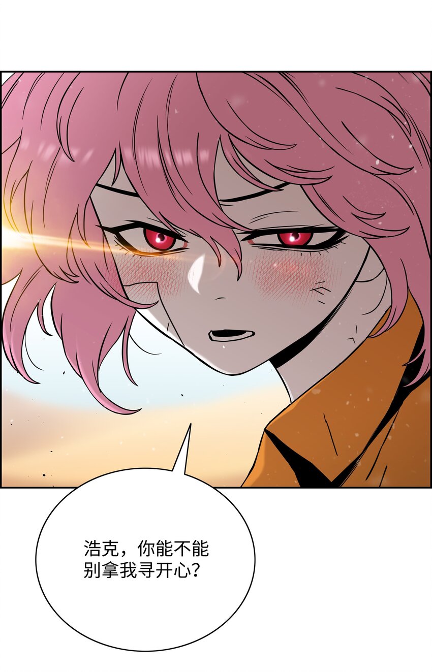 54 神17