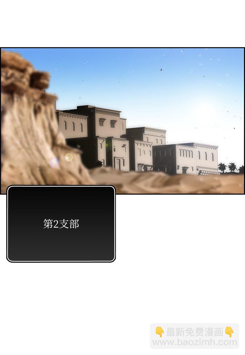 54 神35