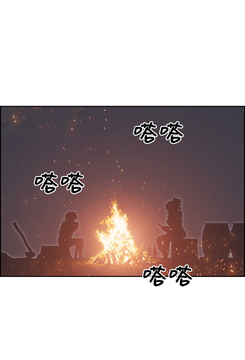 54 神45