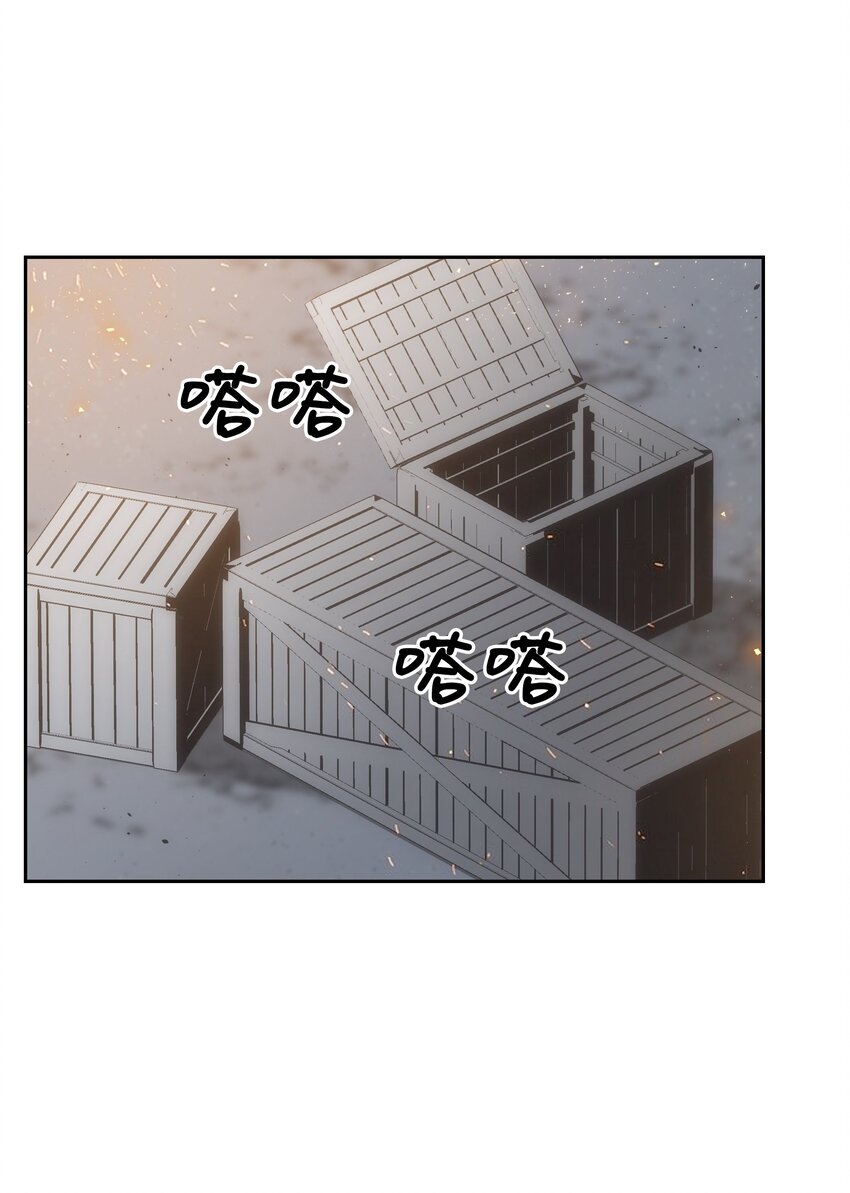 54 神46