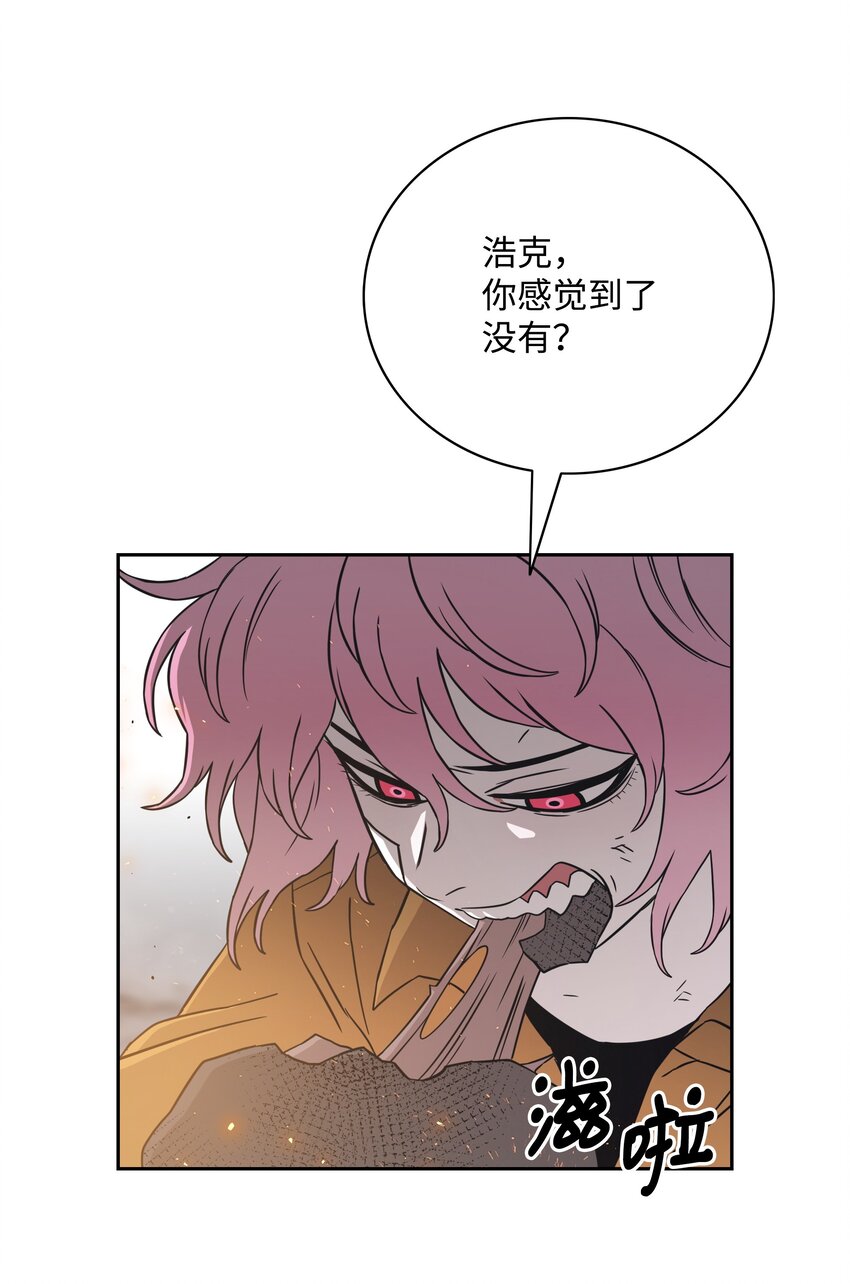 54 神48