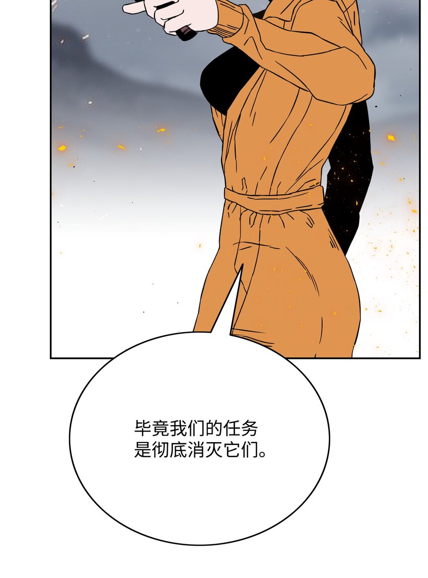 54 神56