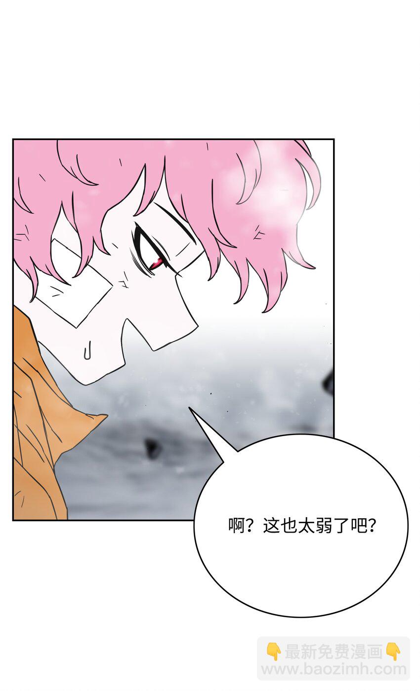 54 神60