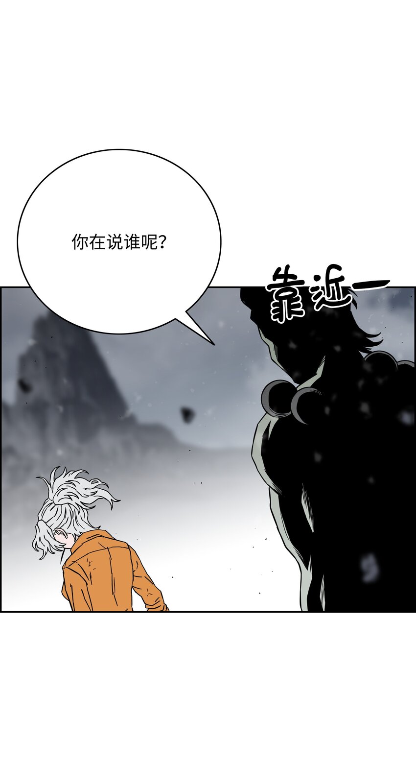 54 神64